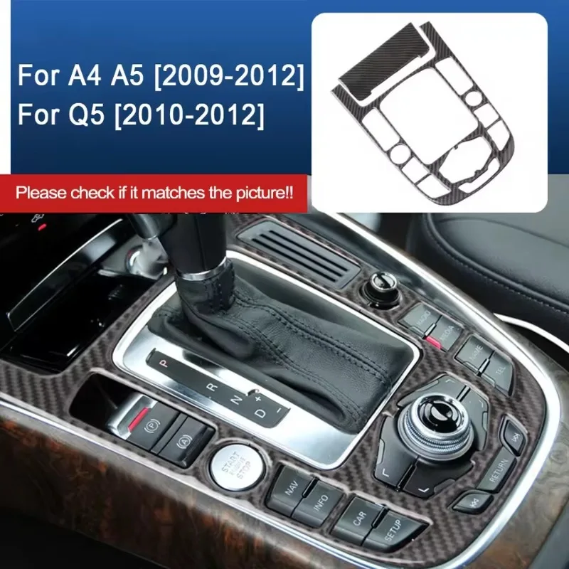 Фото Для Audi A4 B8 A5 Q5 2009-2018: Аксессуары для интерьера, накладка на панель переключения передач из карбона, декоративная наклейка-накладка на консоль автомобиля №1