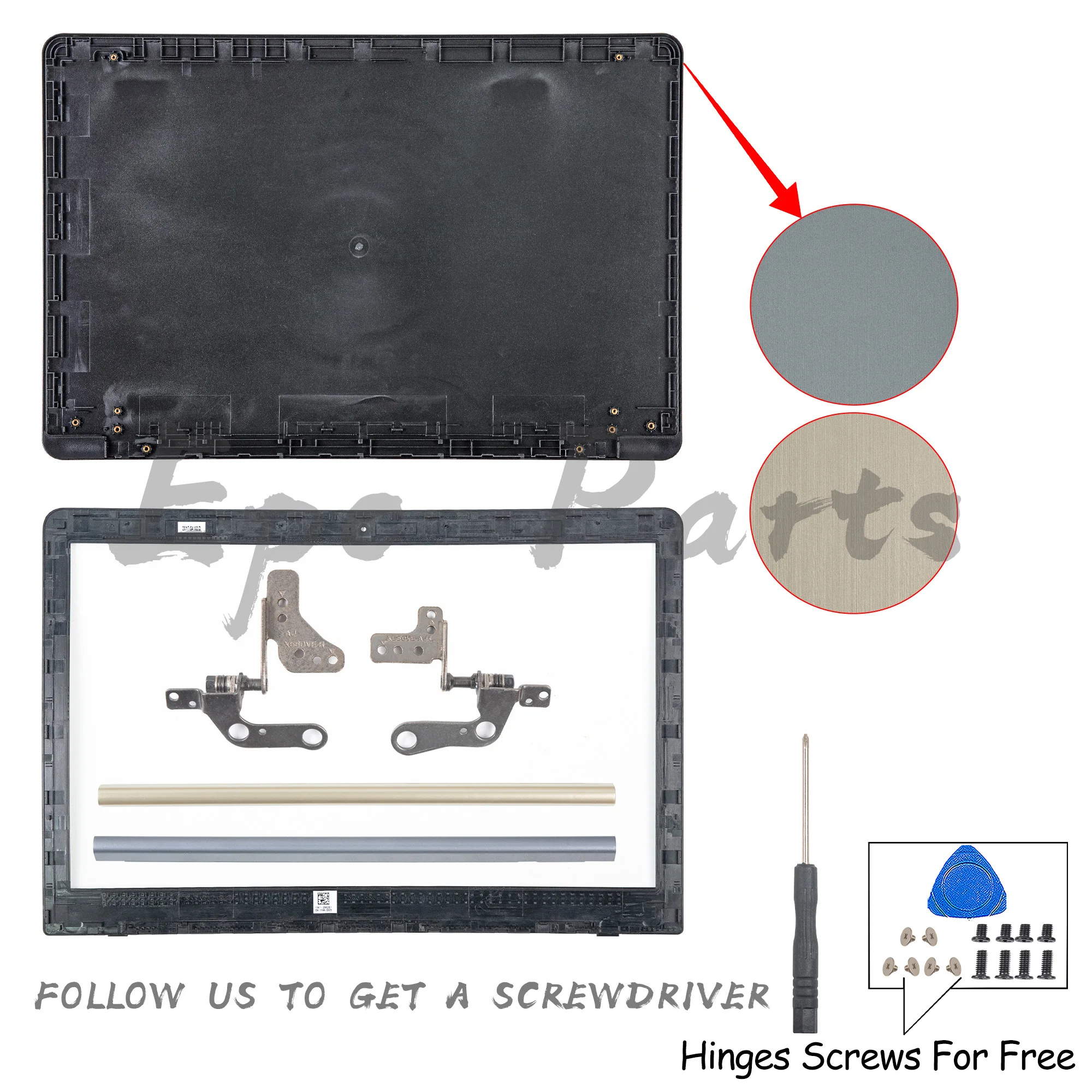 Пластиковая задняя крышка для ноутбука Epc