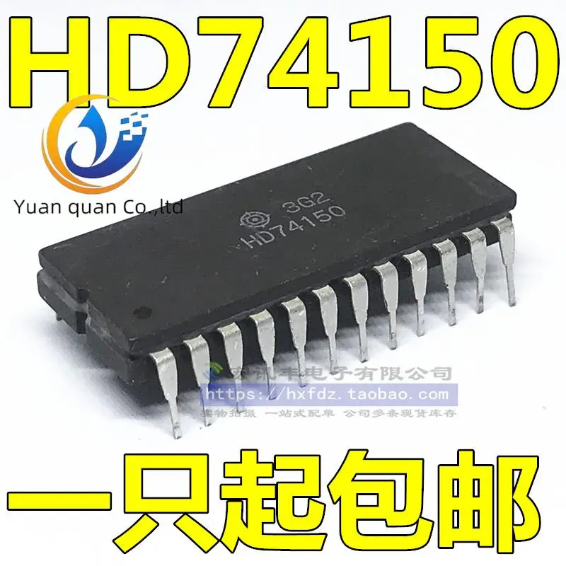 

2pcs original new HD74150 CDIP-24 ceramic