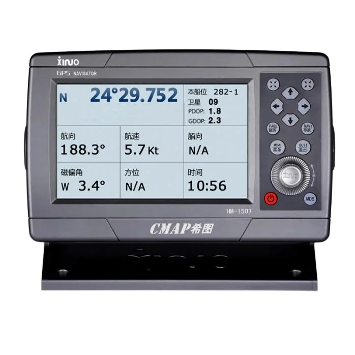 

AIS automatic recognition GPS VHF ship VHF Nautical radar marine boat navigation equipment