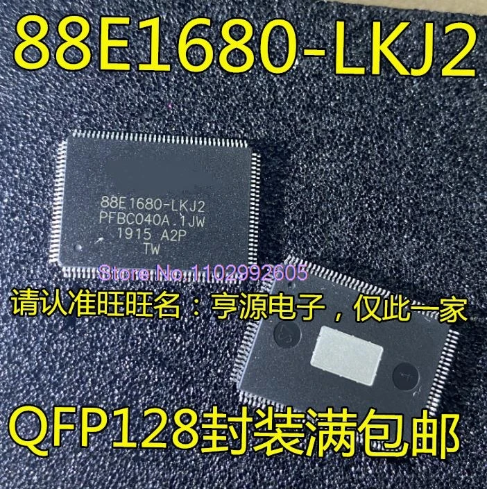 88E1680 1780-LKJ2 88E6176-A1-TFJ2I00 88E6176-TFJ2 QFP128