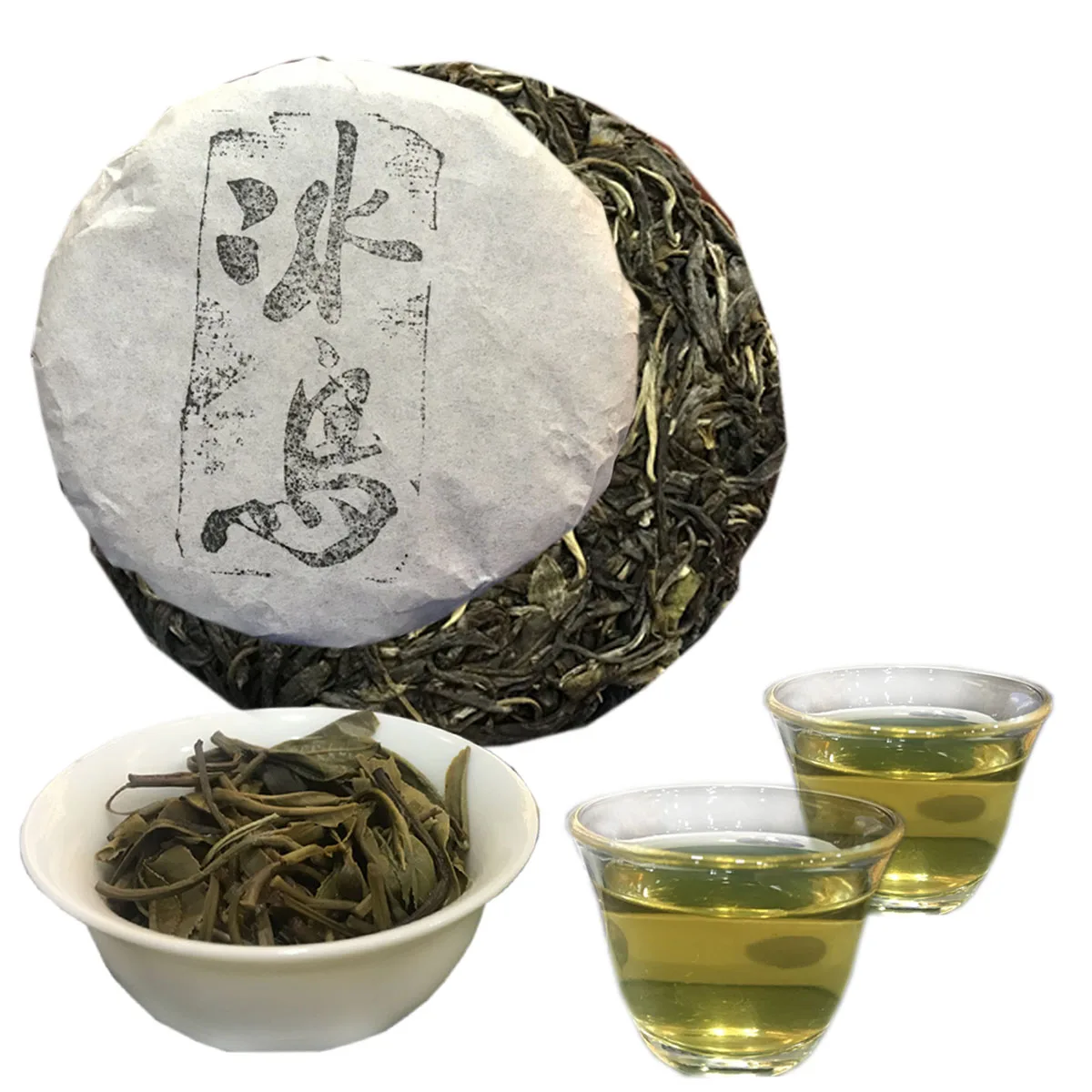 

Chinese Yunnan Pu'er Raw Tea Cake Icelandic Sheng Cha Premium Pu-erh Healthy Care 100g