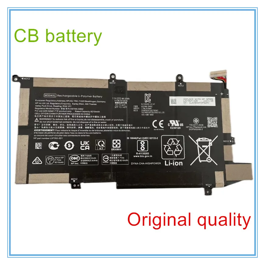 Оригинальное качество 7 V 47.3WH GB02XL батарея for14-DB 14-DB0050NR (DE10) HSTNN-IB8W L42550-2C1 L42583-005 -