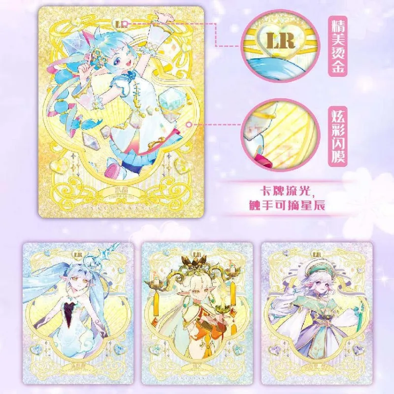 Фото Коллекционная карта Star Card Dream Girl Season 4 LR: Фуяо, Принцесса Цветочного Языка, Восточный Персик, Имбирь Чжи. Сюрприз-бокс. Модная игрушка. Художественные изделия. №3