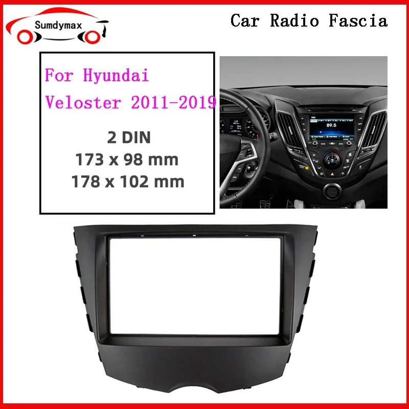 Автомобильный радиоприемник для Hyundai Veloster 2011-2018 стерео Fascias панель установка