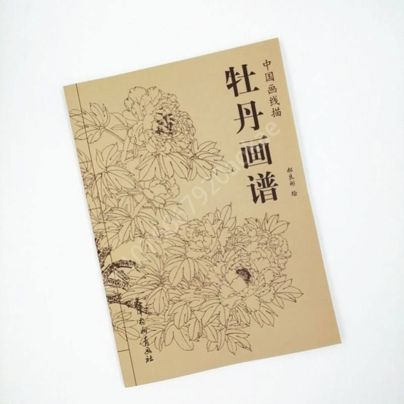 Китайский художник рисование линий пион оригами орлиный журавль коллекция