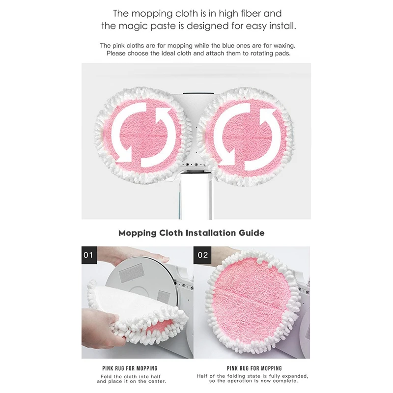 2 шт. сменные тряпки для паровой швабры чистящие подушечки электрической Bobot 8 и 9