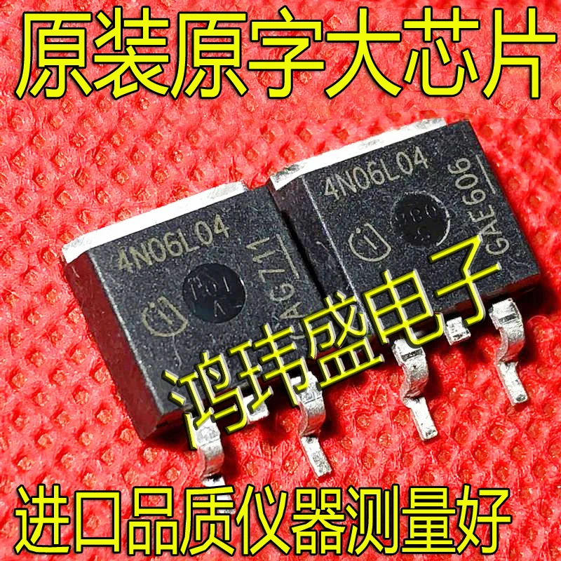 

(5 шт./лот) Φ 4N06L04 4N0604 TO-263 MOS60V