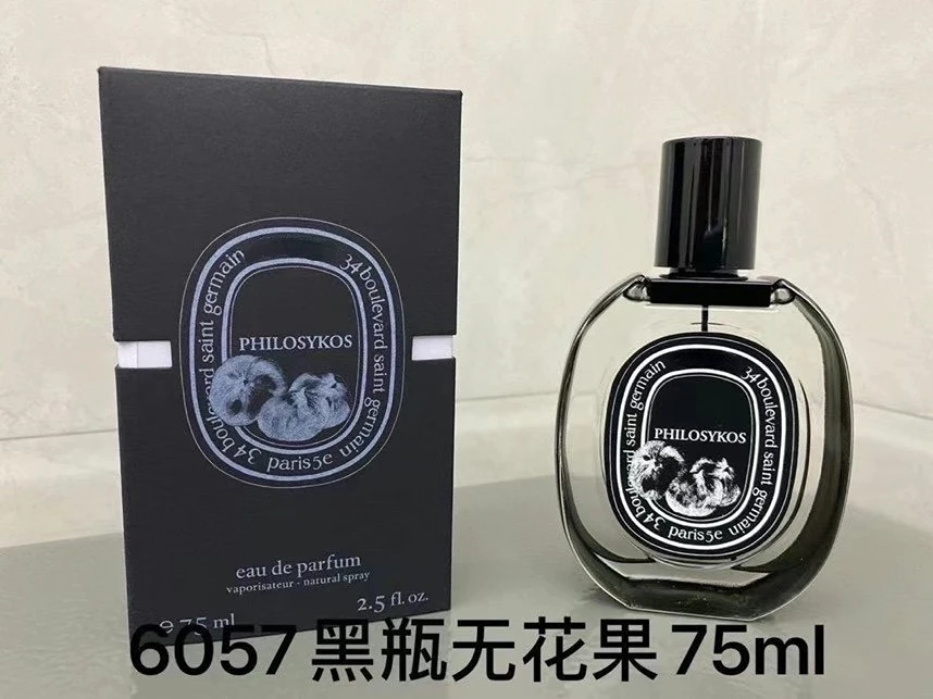 

High quality new brand unisex perfume natural taste floral fruit wood flavoring long lasting women parfum men fragrances women 1