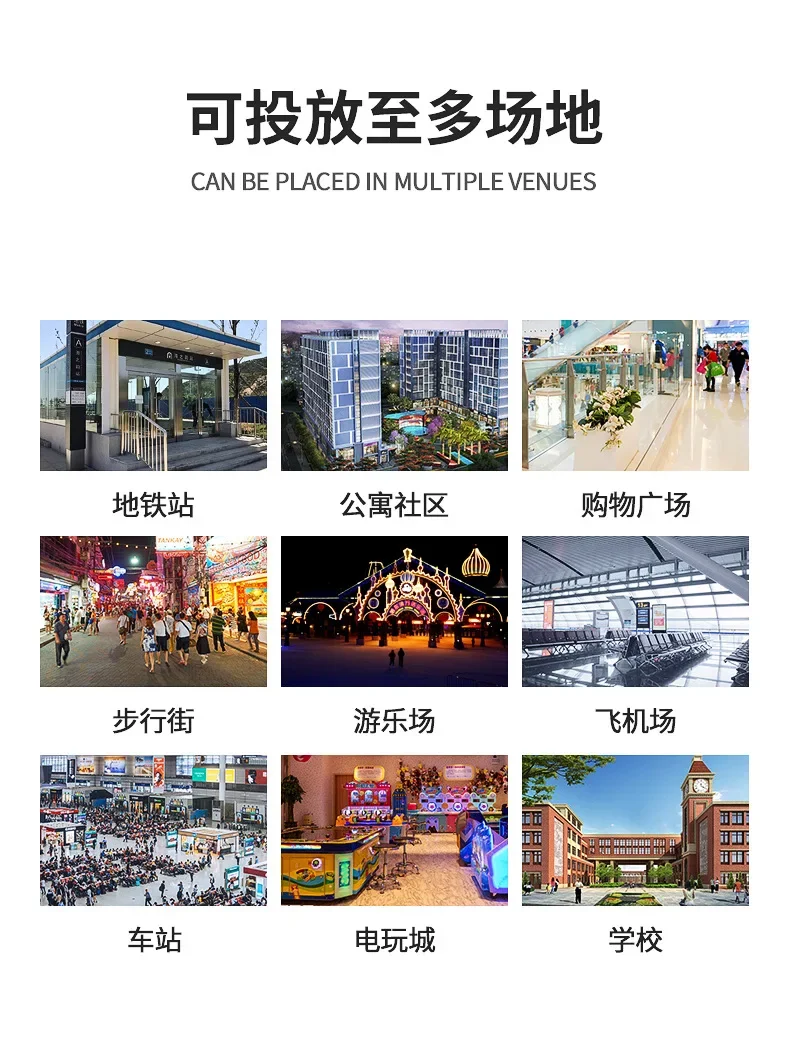 Торговый автомат самообслуживания мороженого Интеллектуальный торговый