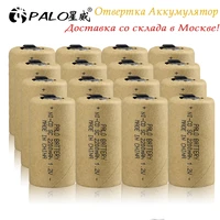 from moscowsc battery 2200mah high power sub c 10c 1 2v rechargeable batteries for power tool electric drill screwdrive battery