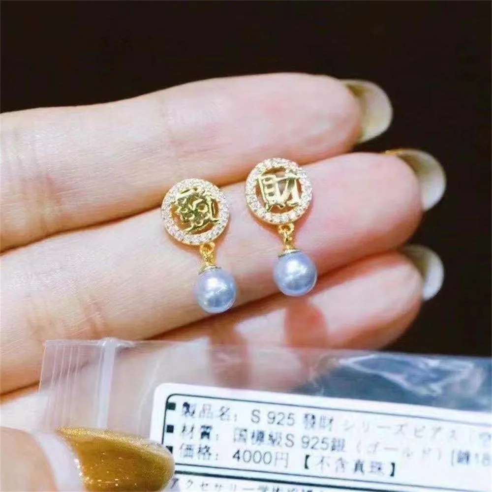 

DIY Pearl Earnail Accessories S925 Sterling Silver Jewelry Fate Earrings Women's Empty Fit 7-10mm Beads