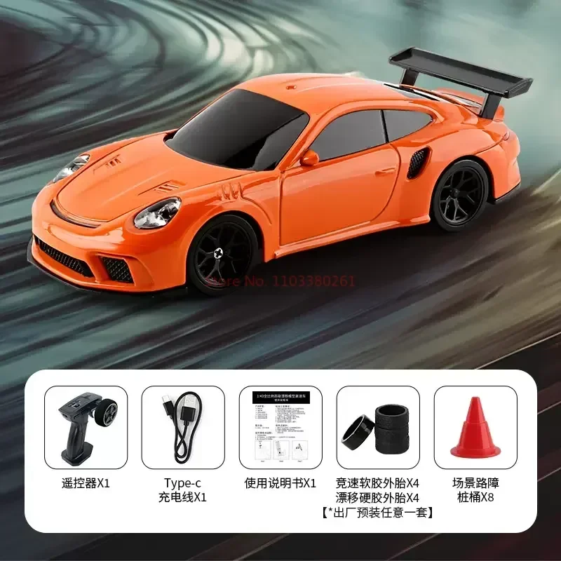JIABAILE 1/43 гоночный автомобиль с дистанционным управлением Радиоуправляемый