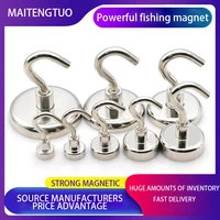 strong magnetic hooks heavy duty wall hooks home kitchen bar storage organization for hanger key coat cup hanging hanger