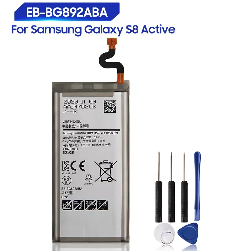 

NEW2023 Replacement Battery EB-BG892ABA For Samsung Galaxy S8 Active Rechargeable Phone Battery 4000mAh