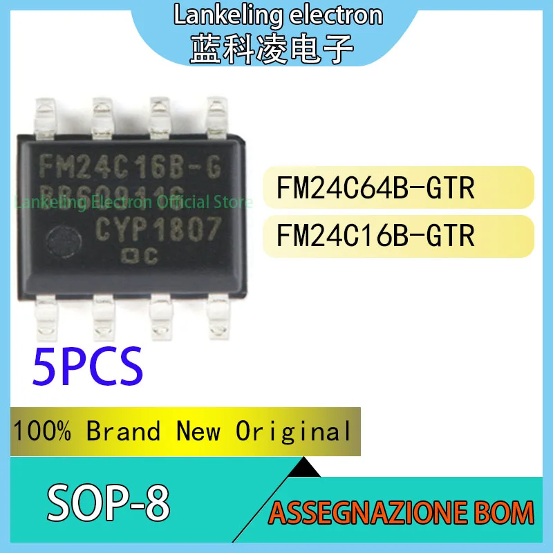 (5 шт.) Φ FM24C64B FM24C16B 100% Новый оригинальный чип SOP-8