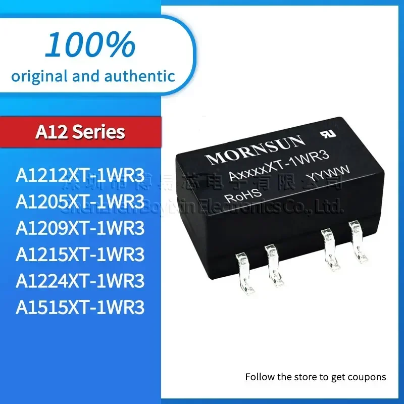 Фото HongShun A1212XT A1205XT A1209XT A1215XT A1224XT A1515XT-1WR3 Жесткий внешний корпус №1