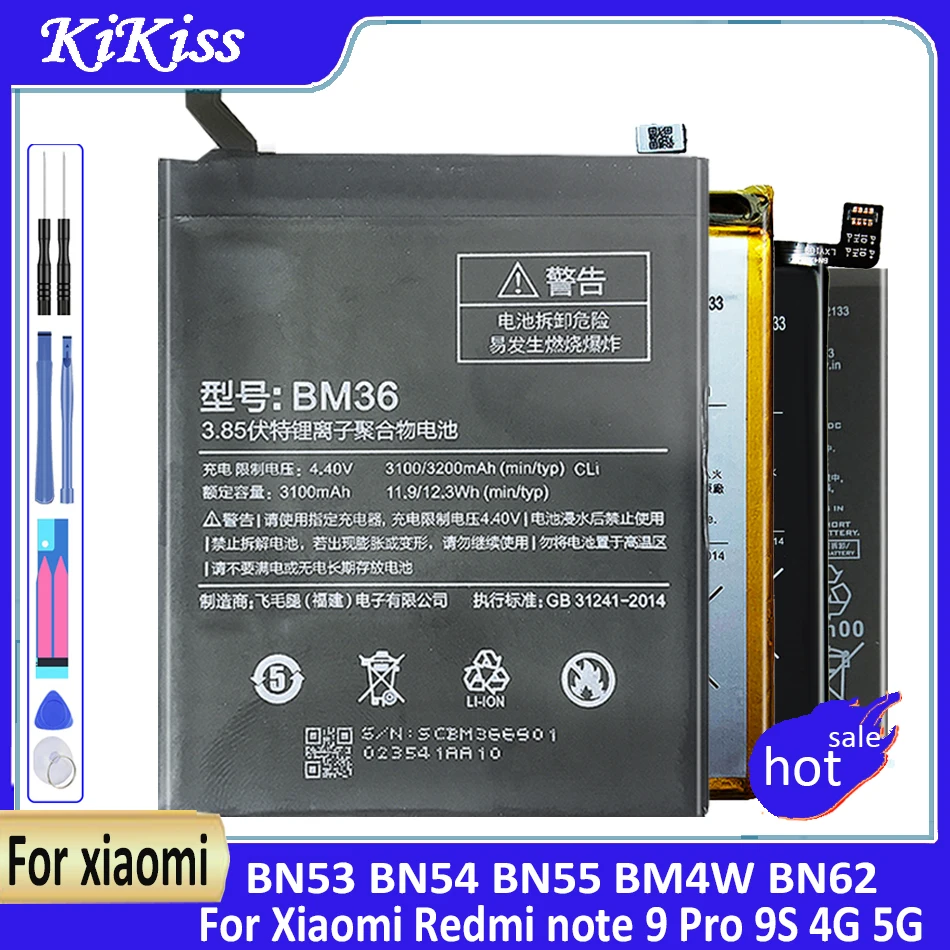 

Сменный аккумулятор для Xiaomi Redmi note 9 Pro 9S 4G, 5020 мАч