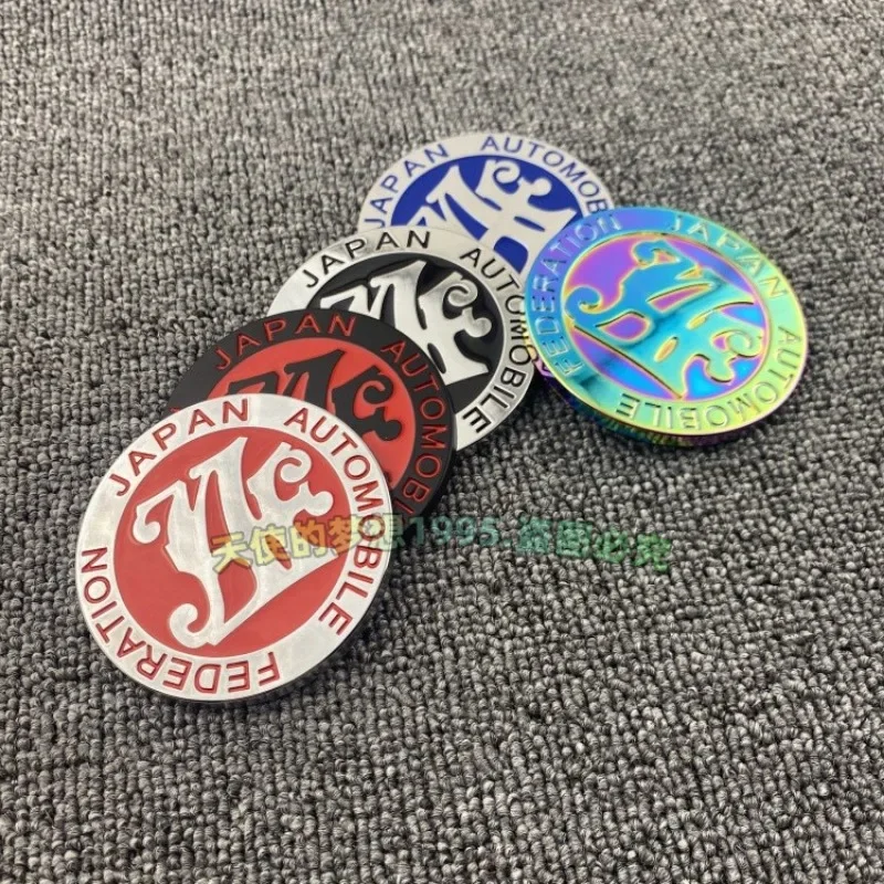 3D металлический значок JAF эмблема передней решетки автомобиля наклейка на