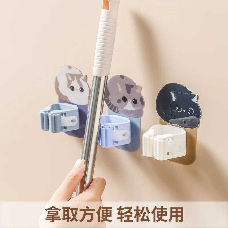 

Space Saving Kitty Mounted Mop Holder Brush Broom Hanger Home Storage Rack Bathroom Suction Hanging Hooks Household Storage Tool