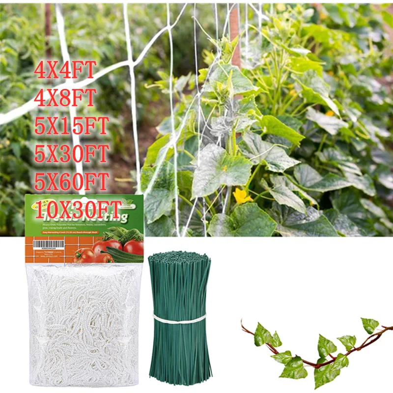 

New Garden Plant Trellis Netting Heavy-Duty Polyester Plant Support Vine Climbing Hydroponics Garden Net Accessories Multi Use