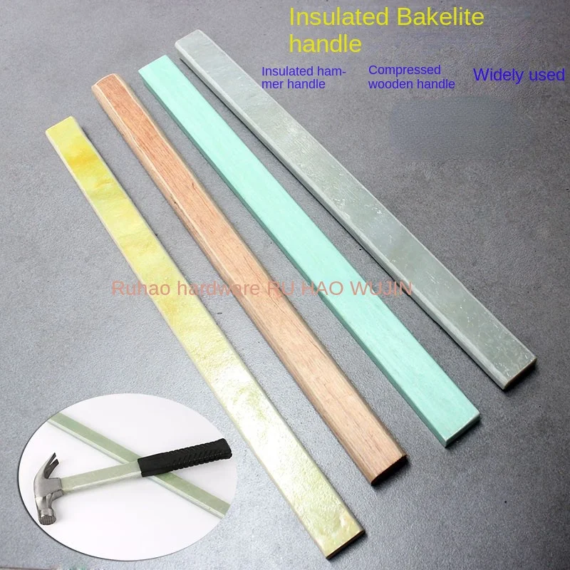 

Super Insulated Bakelite Handle Iron Hammer Plastic Handle High Density Plastic Handle Hammer Part Handle Claw Hammer Handle