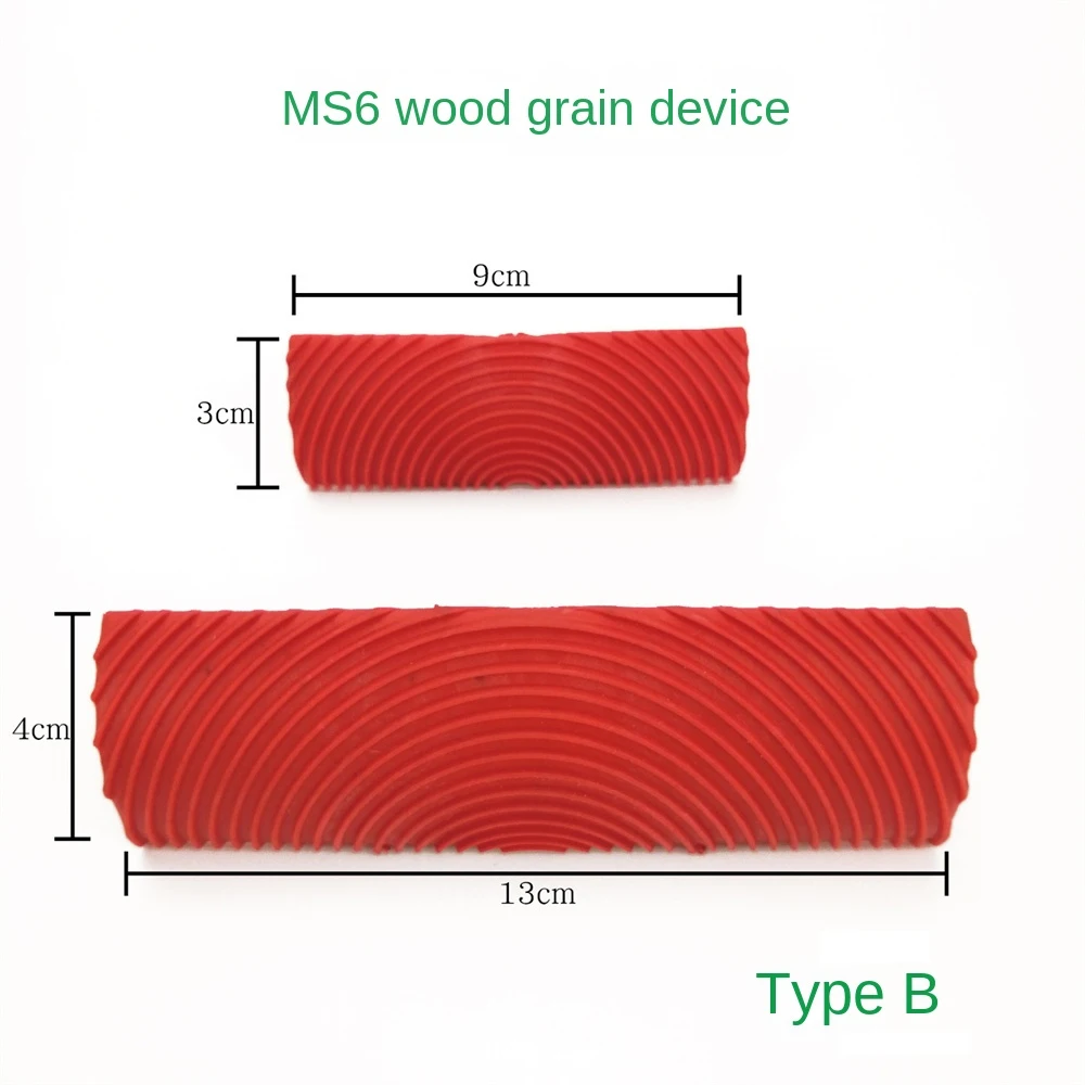 Рисунок 6 - Резиновая кисть для рисования