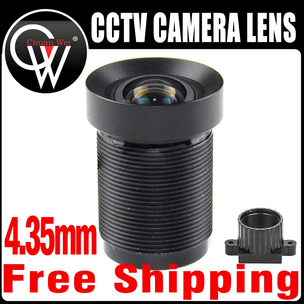 Объектив 4,35 мм M12 1/2