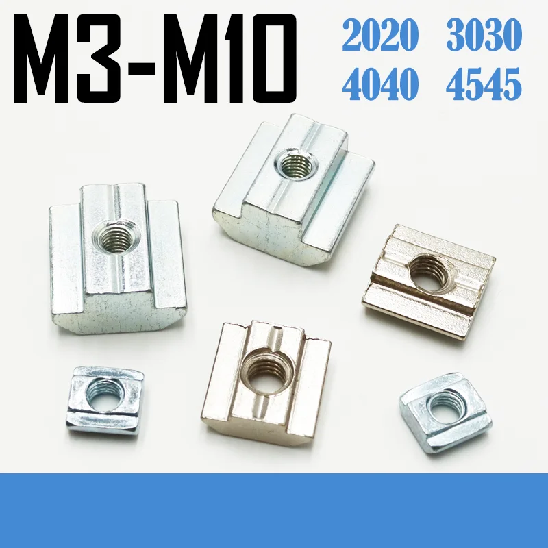 200 шт./лот, квадратная гайка с Т-образным блоком M3 M4 M5 M6 M8 T-образная гайка, скользящая гайка с Т-образной направляющей для 2020 3030, алюминиевый соединительный профиль, 3D-принтер