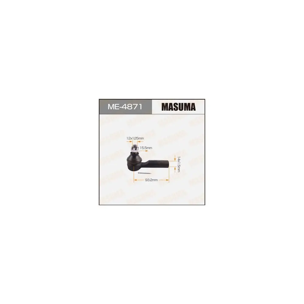 Наконечник рулевой тяги MASUMA out AD Y10/ CEFIRO A32/ SUNNY B14/ PULSAR N15 RH/LH (ME4871)