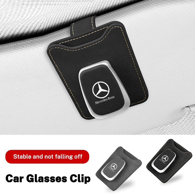 Автомобильный солнцезащитный козырек для очков зажим солнцезащитных Mercedes Benz W203