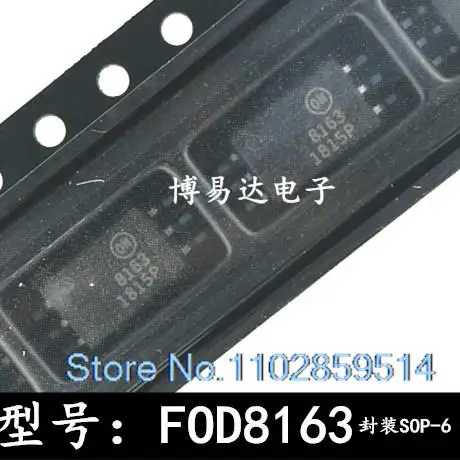 10 шт./партия FOD8163 8163 SOP6