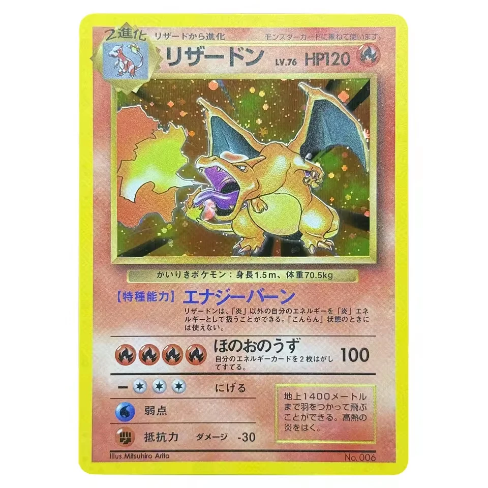 Фото Карты PTCG: Японские карты Rocket Dark Charizard, Neo Era Lugia, Promo Kangaskhan, e-Series Era Charizard, голографические — игрушки, хобби, подарки №3