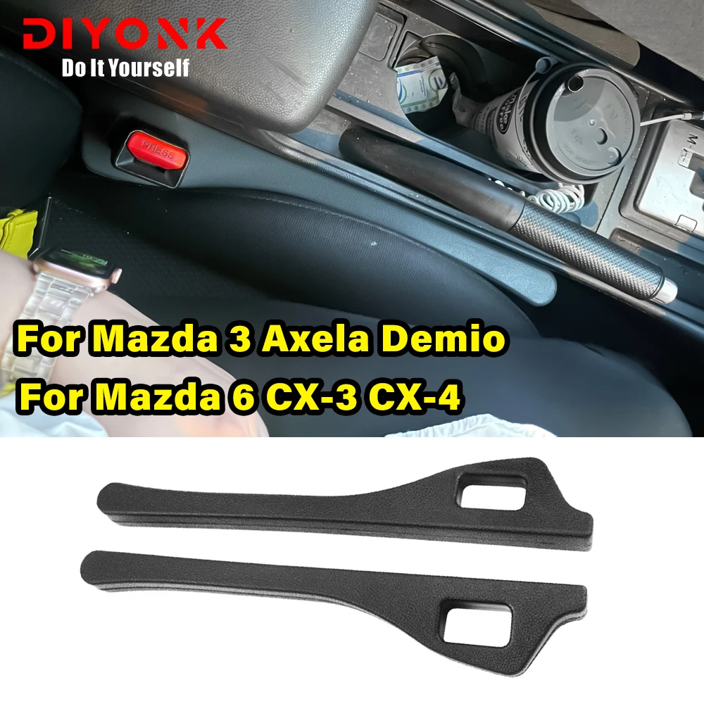 

2PCS For Mazda Axela Car Seat Gap Plug Filler Anti-Drop Leak-proof Filling Strip Auto Accessory For Mazda 3 6 CX-3 CX-4 Demio