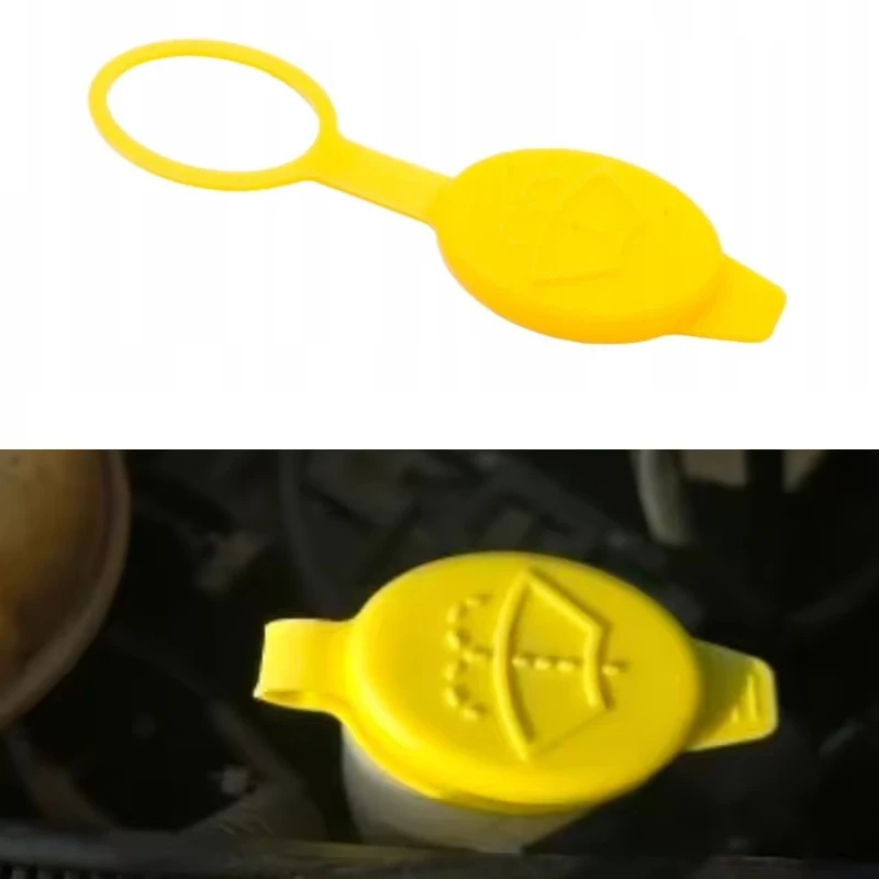 

6450562 Крышка резервуара жидкости для омывателя лобового стекла автомобиля для Opel Astra H Corsa D Zafira B для Vauxhall Astra MK V Zafira MK II