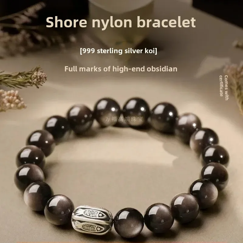 Натуральный серебряный нефритовый браслет черный камень Орфея хрустальный