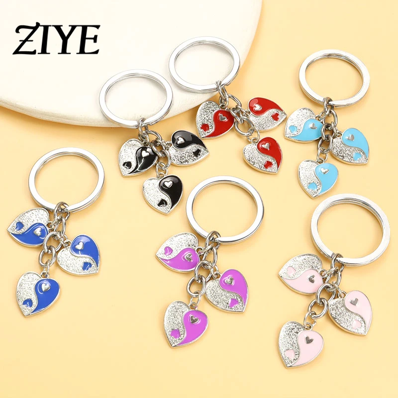 

Fashion Enamel Keychains Yin Yang Tai Chi Gossip Keyrings Colorful Heart-shaped Drip Oil Key Chains for Bags Purse Jewelry Gifts