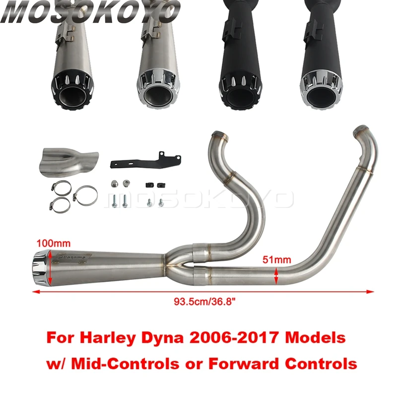 Фото Полный комплект выхлопных систем, глушителей и аксессуаров для Harley Dyna Wide Super Glide FXDC FXD FXDI FXDCI FXDI35 FXDWG FXDWGI 06-17. №3