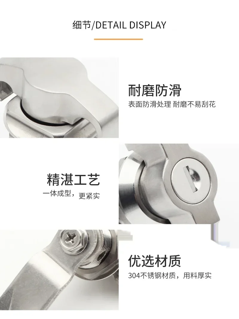 Фотоблокировка шкафа 304 дюйма из нержавеющей стали