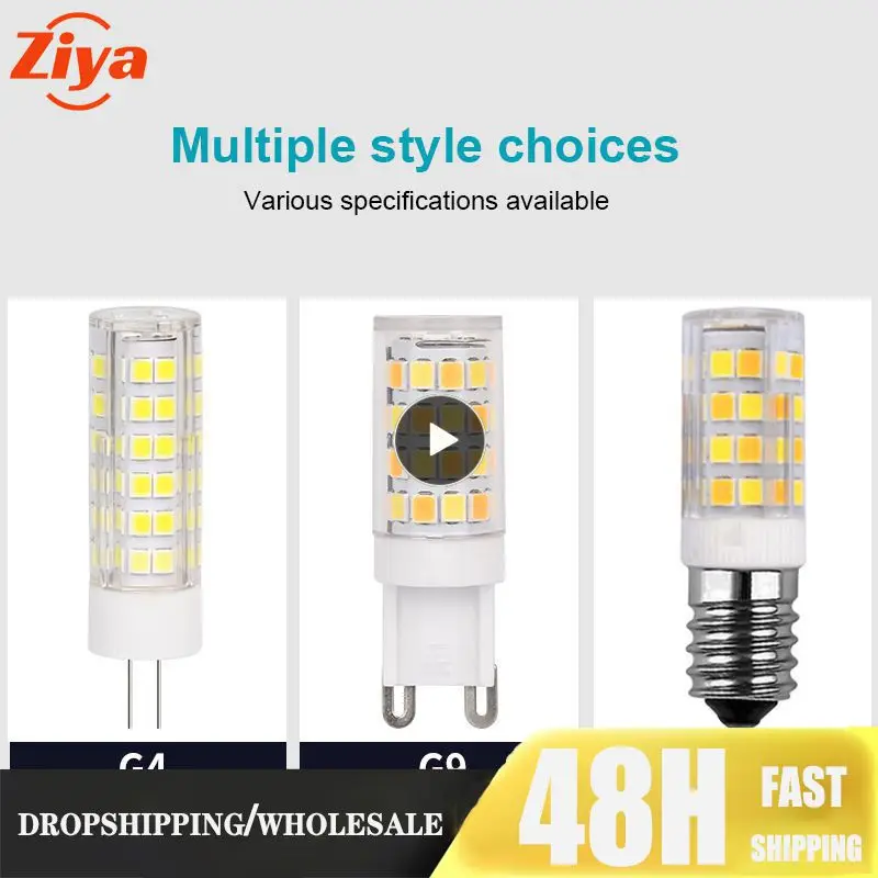 

Энергосберегающая лампа-кукуруза G9, 9 Вт, 10 Вт, 220 В