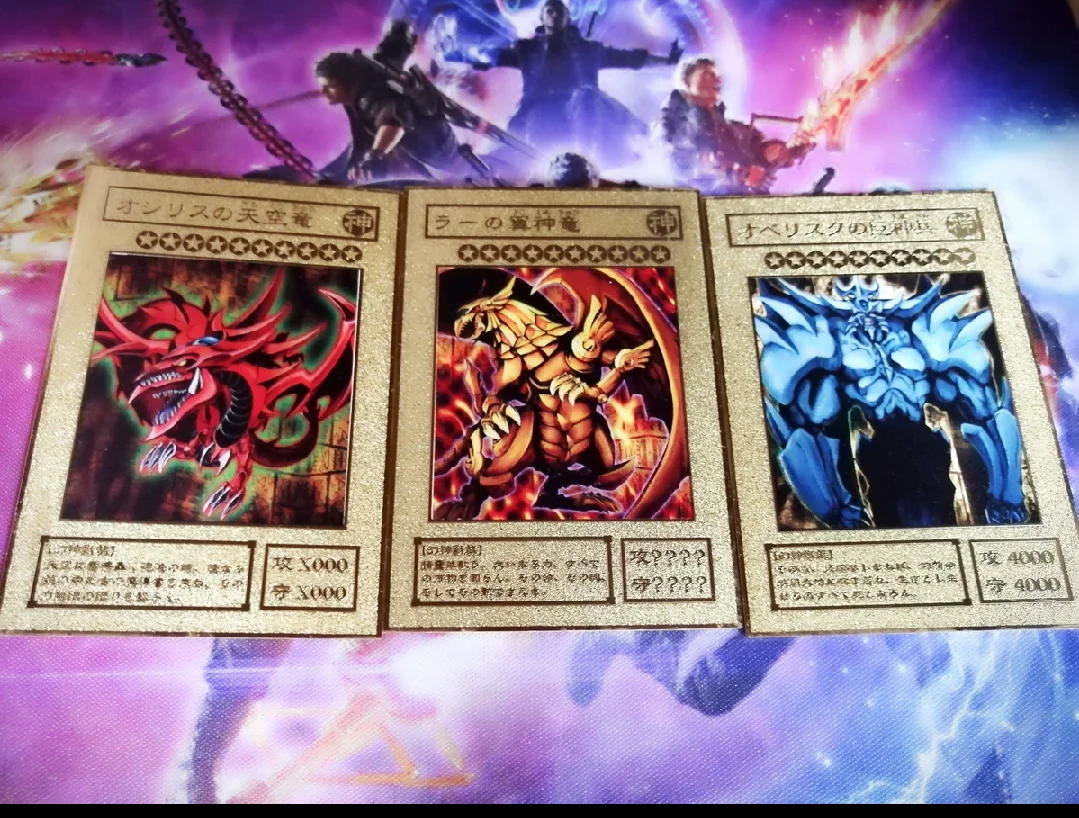 

Yu-Gi-Oh OCG The Winged Dragon of Ra/Obelisk the Tormentor/Slifer the Sky Dragon Color Metal Card （Self-made）