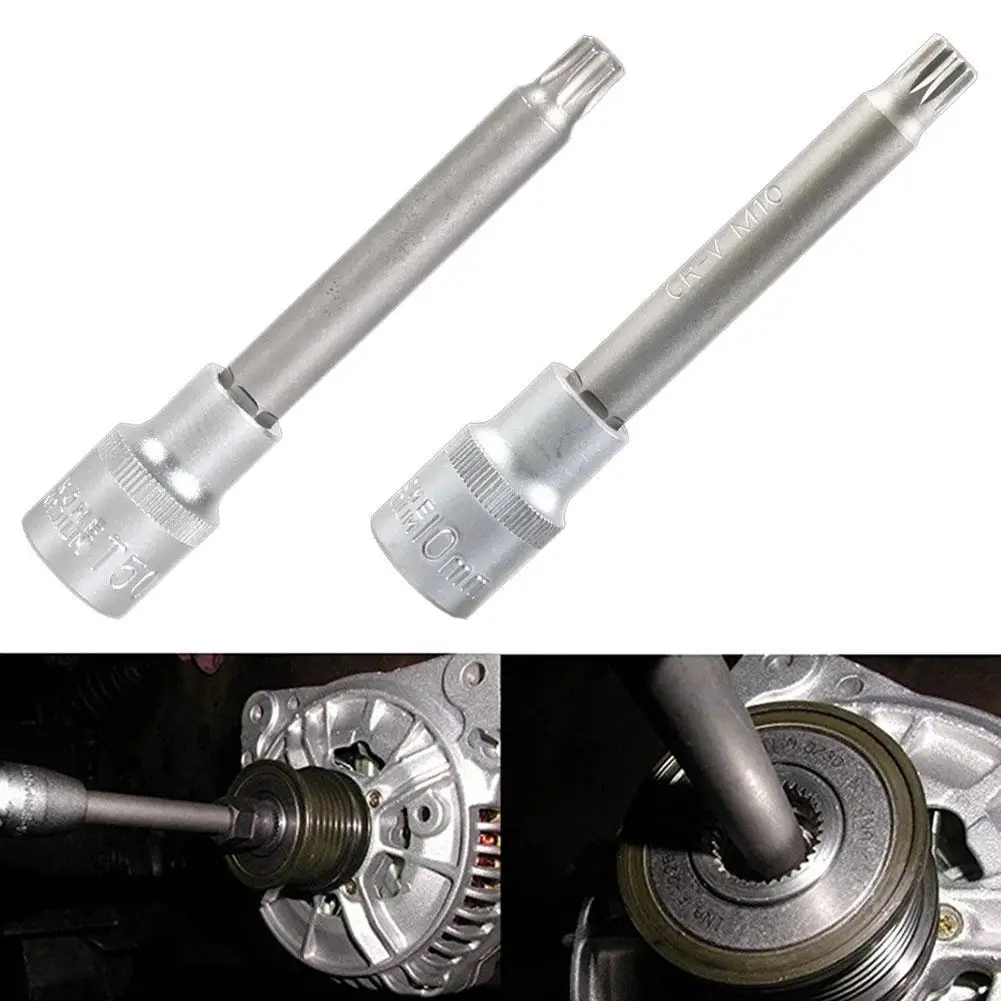 Набор аксессуаров для генератора съемник дрели с 33 зубцами замена генераторов