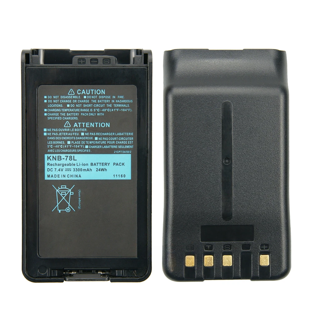 Сменный аккумулятор 3300 мАч для Kenwood TK-3360 TK-3160 TK-2170 TK-3170 NX-220 NX-320 TK-3140 TK-2160 KNB-78L KNB-55L (art.: 3920db39f7fd2) - 3920db39f7fd2