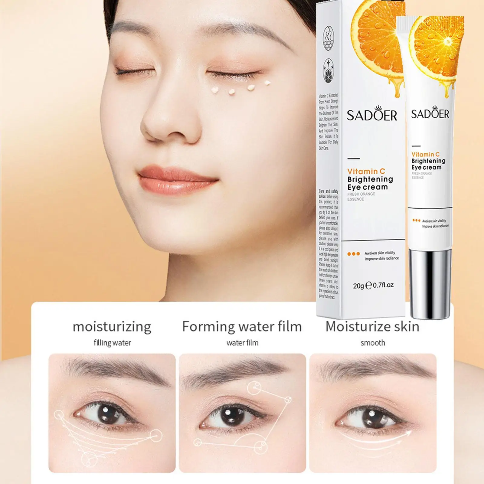 Рисунок 6 - Крем для области вокруг глаз