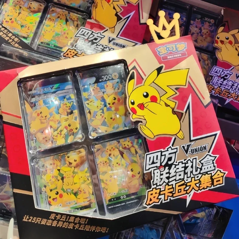 Оригинальная карта PokéMon с четырьмя квадратными соединениями подарочная коробка
