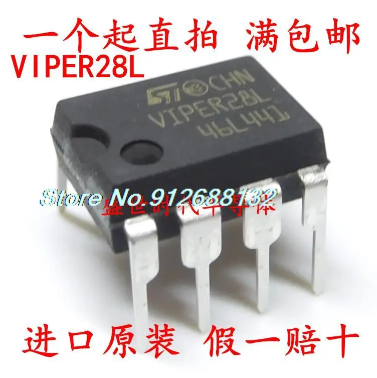 

5PCS/LOT VIPER28L VIPER28LN DIP-7 7 IC