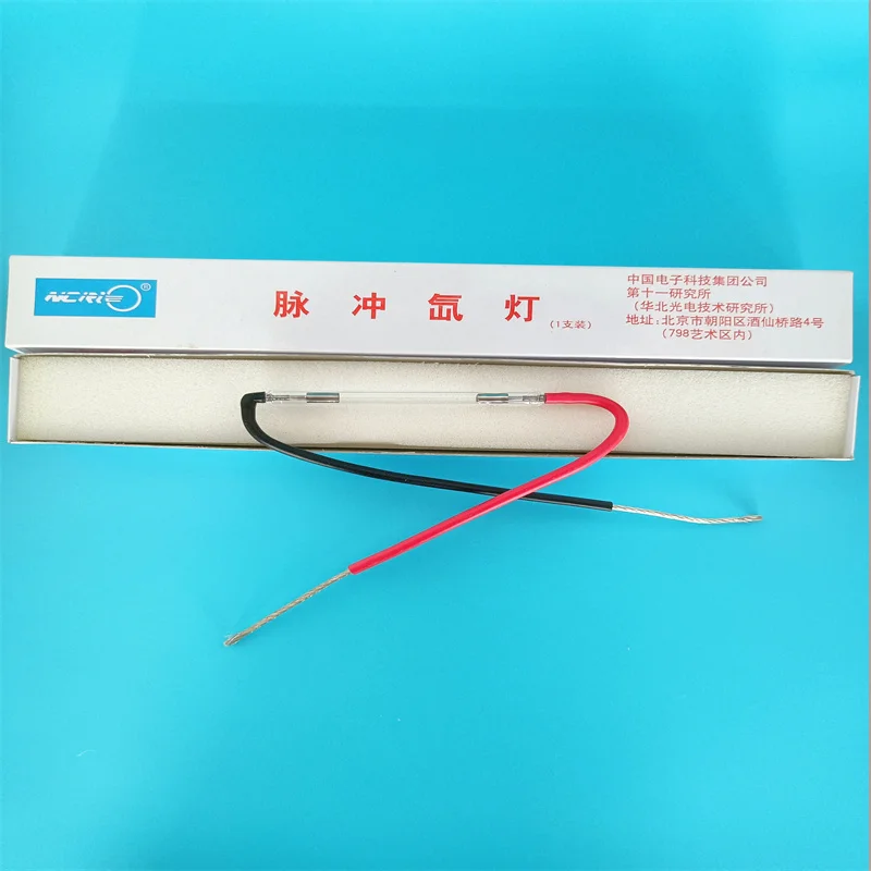 7*45*90 мм Высокое качество E-светильник Ipl лазерная фотолампа для продажи с