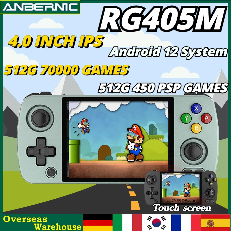 

2023 New ANBERNIC RG405M Metal Handheld Game Console Touch Screen 4 Inch IPS Android 12 256G 41000 Games Portable Retro Player