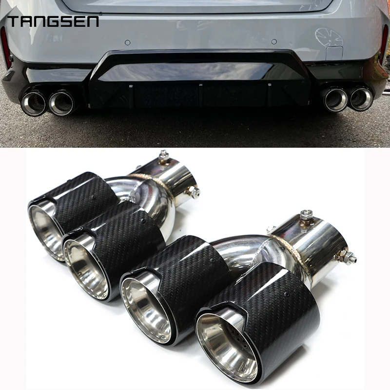 Для BMW G42 M240i 2019+ G22 G26 M440i 2020+ Quad выхлопная труба автомобиля из углеродного волокна