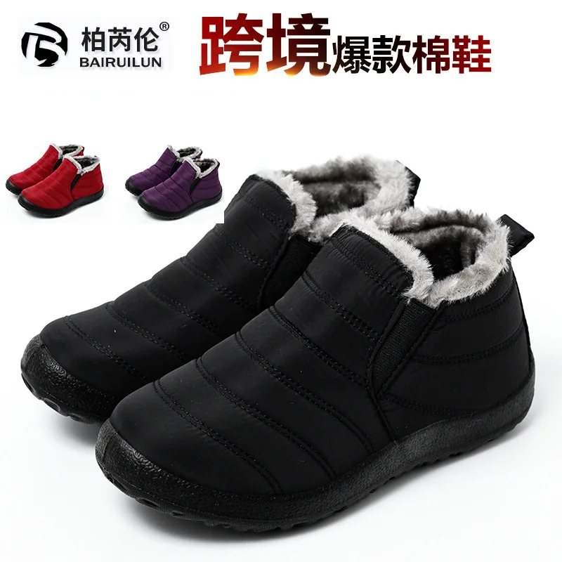 

Women's Boots Winter New Fashion Warm Cotton Shoes Casual Soft-soled Cotton Shoes Women's Shoes Snow Boots size 36-47